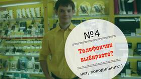 Анекдот как продавец: как юмор помогает в торговле
