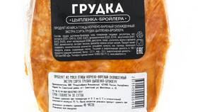 Азбука вкуса: куриная грудка в Кари