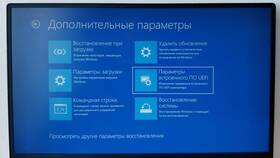 Что можно изменить в компьютере: возможности модернизации в Кари