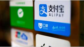 Что можно оплатить через AliPay в Кари