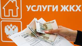 Что относят к коммунальным услугам в Кари