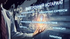 Что означает накопление в НПФ в Кари