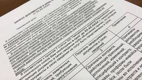 Что подтверждает таможенная декларация в Кари