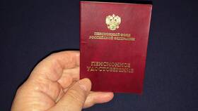 Что спросить в Пенсионном фонде в Кари