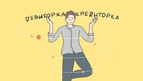 Что такое малый штраф в Кари