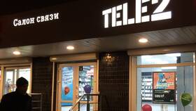 Что такое обещанный платеж Tele2 в Кари