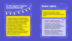 Что значит наименьшая сумма