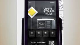 Где снять евро в Тинькофф