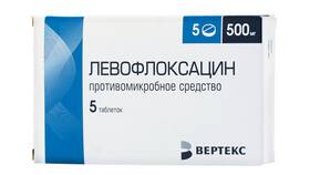 Инструкция по применению Левофлоксацина в Кари