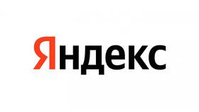 Как добавить СБП в Яндекс Такси