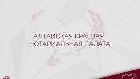 Как доказать право на имущество