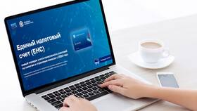 Как исправить уведомление об исчисленных налогах в Кари
