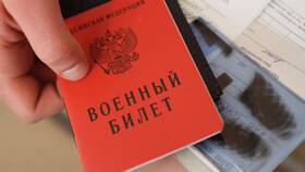 Как начисляются 4% на остаток в ПСБ в Кари