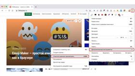 Как очистить историю поиска на Авито в Кари