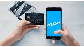 Как оформить карту Ozon бесплатно в Кари