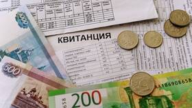 Как оформить субсидию в 2024 году в Кари