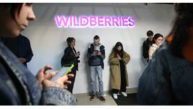 Как оформить возврат товара в ПВЗ Wildberries в Кари