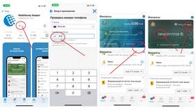 Как оплатить и получить заказ: полное руководство в Кари