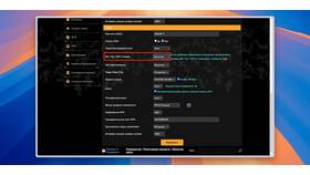 Как оптимизировать использование интернет-трафика в Кари