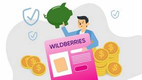 Как оставить жалобу на продавца Wildberries в Кари