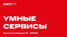 Как отключить автоплатеж МТС Мобайл через ВТБ в Кари