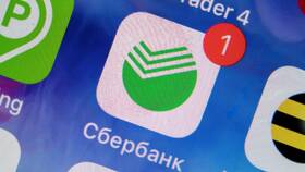 Как открыть выгодный вклад в Сбербанке в Кари