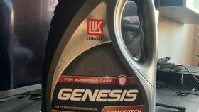 Как отличить оригинальное моторное масло Lukoil Genesis