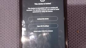 Как отвязать телефон от Mi аккаунта Xiaomi в Кари