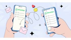 Как перенести WhatsApp на новый телефон в Кари