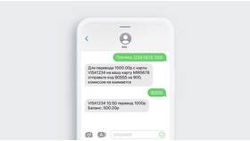 Как перевести деньги со вклада на карту в Кари