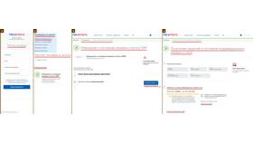 Как получить пенсионные накопления по СНИЛС в Кари