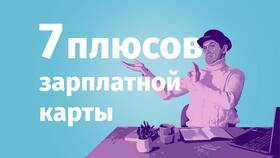 Как пополнить Феникс с карты ПСБ в Кари