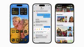 Как посмотреть QR-код на iPhone в Кари