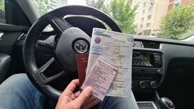 Как позвонить в ГИБДД с мобильного телефона в Кари