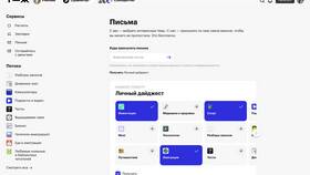 Как правильно оформить и управлять подписками в Кари