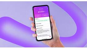 Как работает приложение Wildberries в Кари