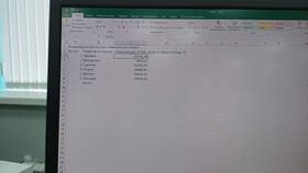 Как рассчитать доход по вкладу в Excel в Кари