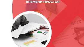 Как рассчитать районный коэффициент к заработной плате в Кари