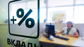 Как рассчитывается налог на инвестиции в Кари