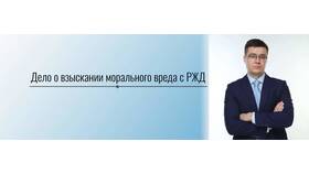 Как рассматриваются дела о взыскании в Кари