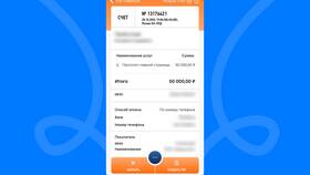 Как самозанятому зарегистрировать ИП и перейти на НПД в Кари