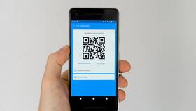 Как считать QR-код с экрана iPhone в Кари