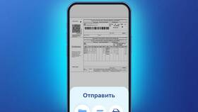 Как скачать ВТБ бесплатно в Кари