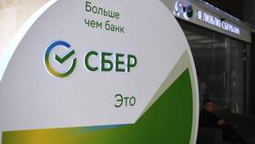 Как снизить платежи по ипотеке в Сбербанке в Кари