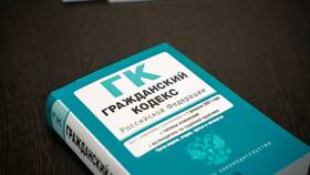 Как снять арест с кредитной карты в Кари