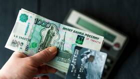 Как снять деньги в Пятерочке в Кари