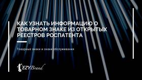 Как узнать, где находится товар в Кари