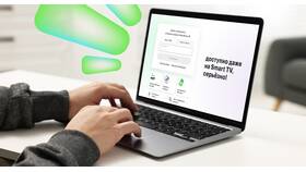 Как узнать номер телефона через МегаФон в Кари