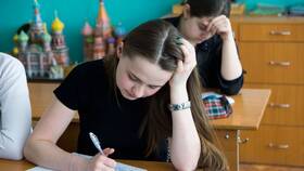 Как узнать результаты ОГЭ по паспорту в Кари