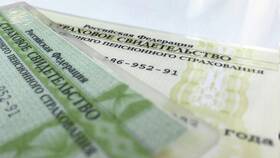 Как узнать СНИЛС через Пенсионный фонд в Кари